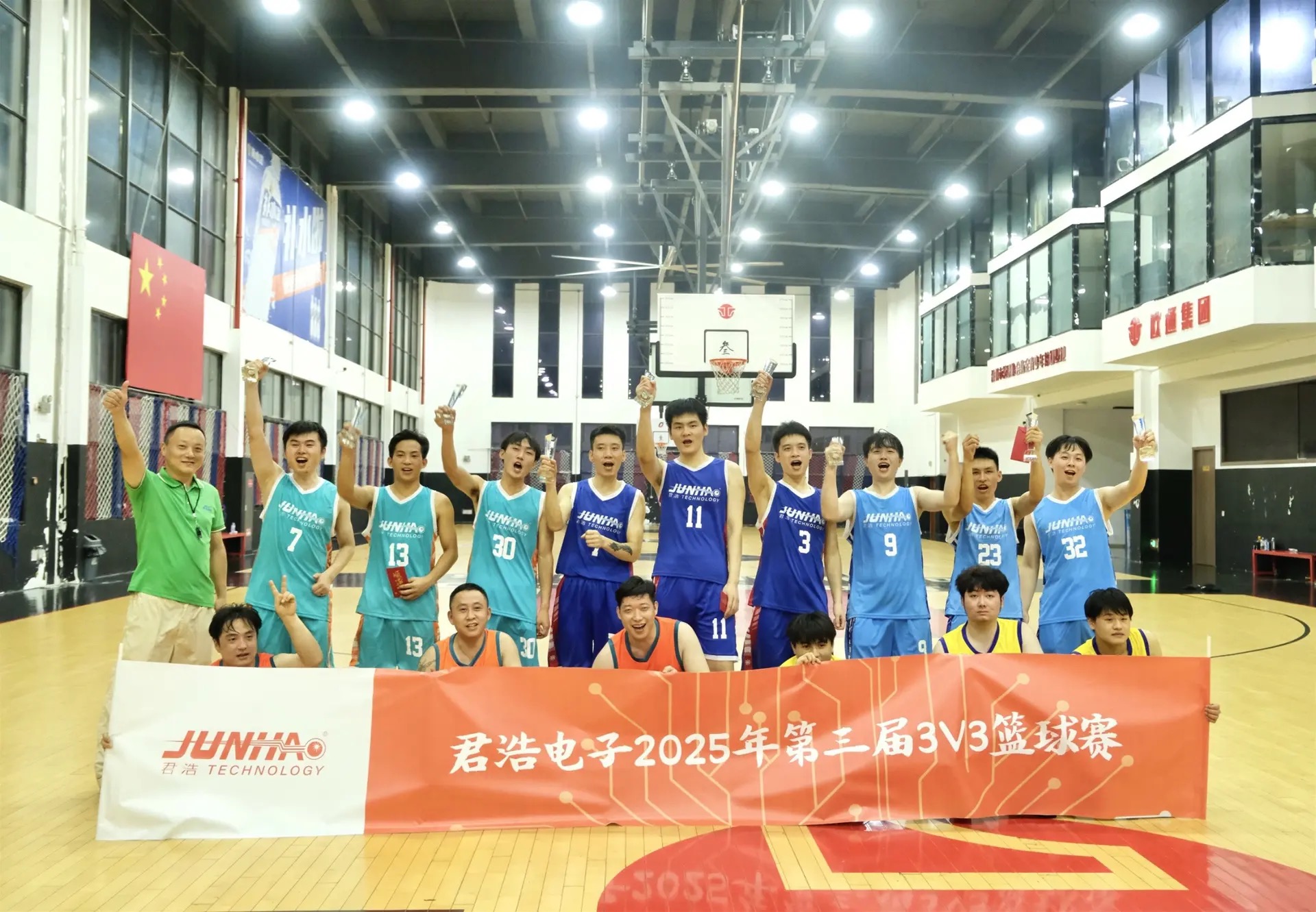 微信图片_2025-09-22_145030_001.jpg